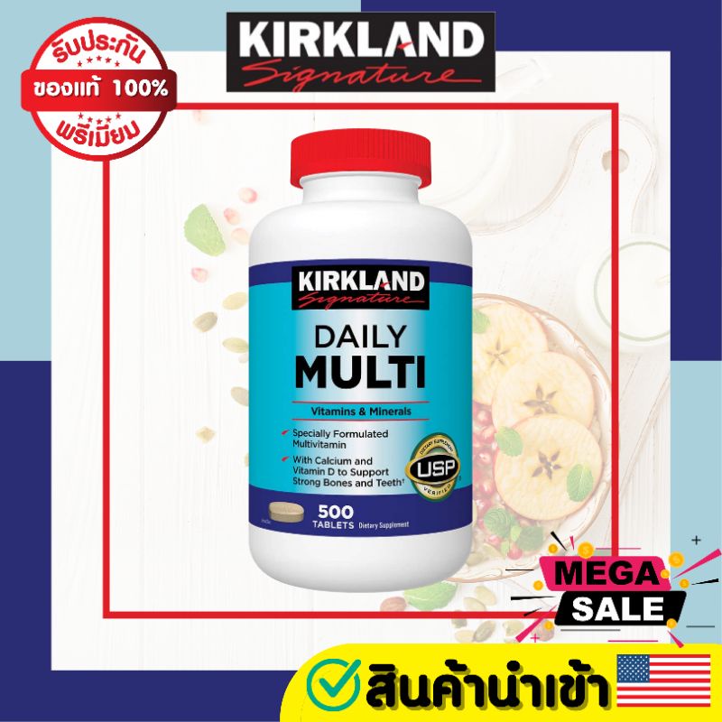 Exp Kirkland Mature Multi Adult