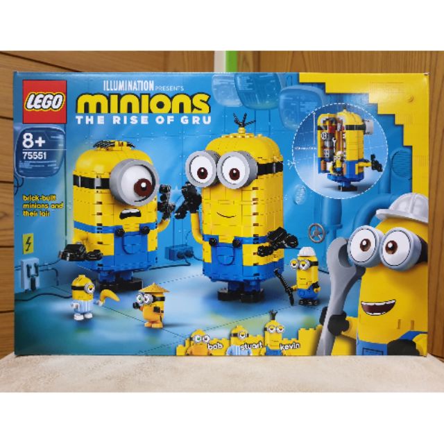 Lego Minions 75551 Brick Built Minions and Their Lair 2020 มอ 1 new