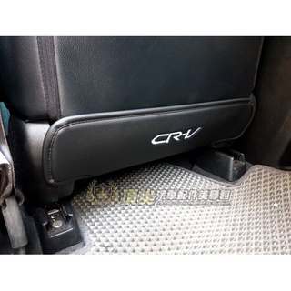 Honda Crv Anti Kick Mat Crvs Th Five Back Anti Kick