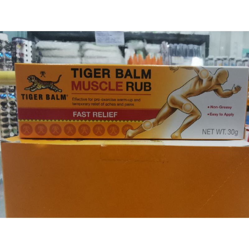 Tiger Balm Muscle Rub G Frienddd