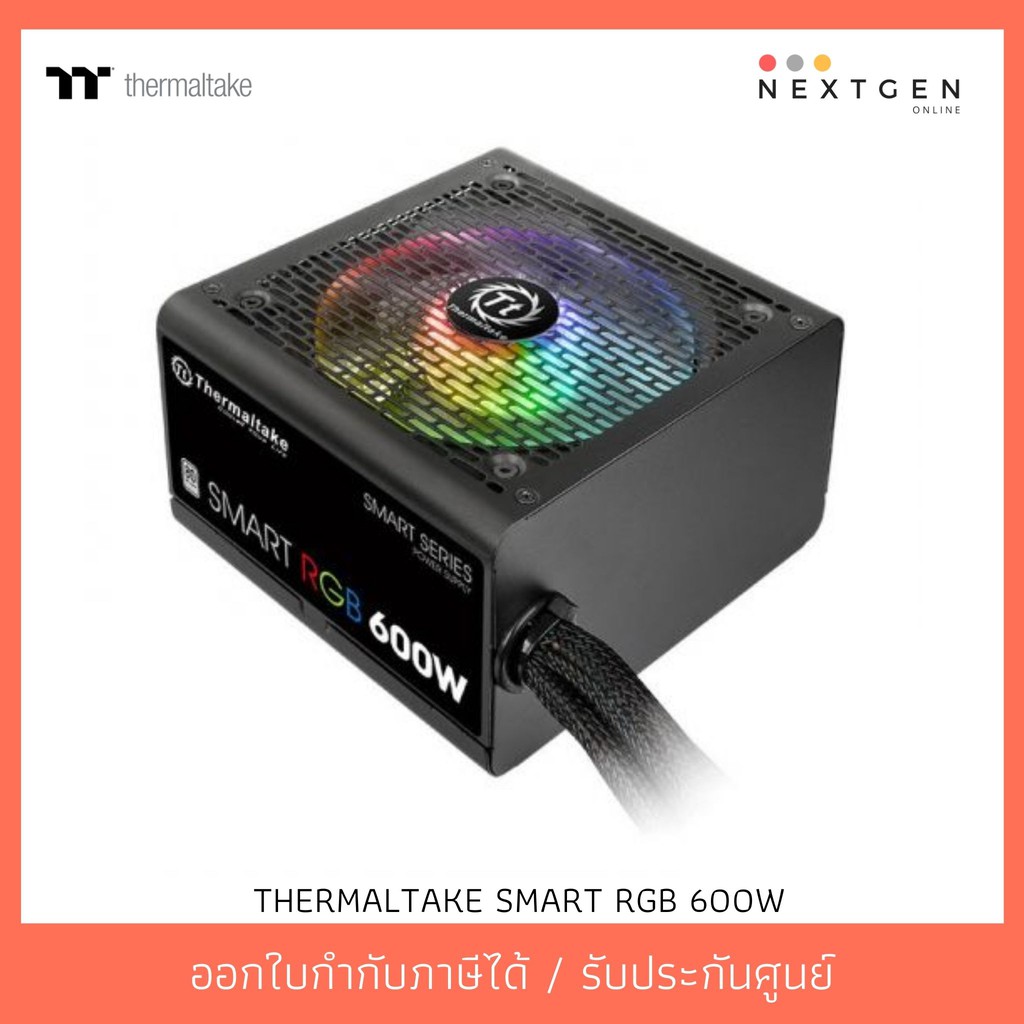 PSU 80 White ThermalTake Smart RGB 600W ประกน 5 ป Shopee Thailand