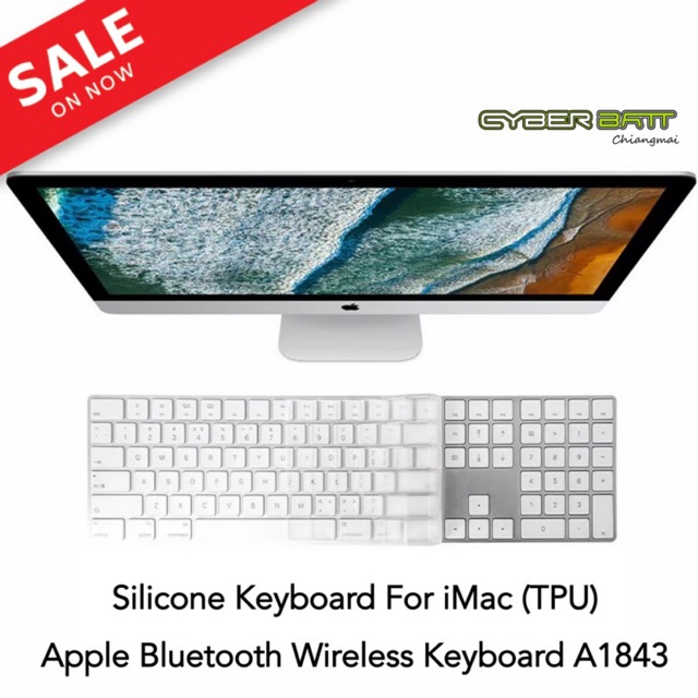 พร้อมส่งจากประเทศไทย Silicone Keyboard iMac แบบใส TPU Model A1843 A1644  บางเบา กันน้ำ กันฝุ่น