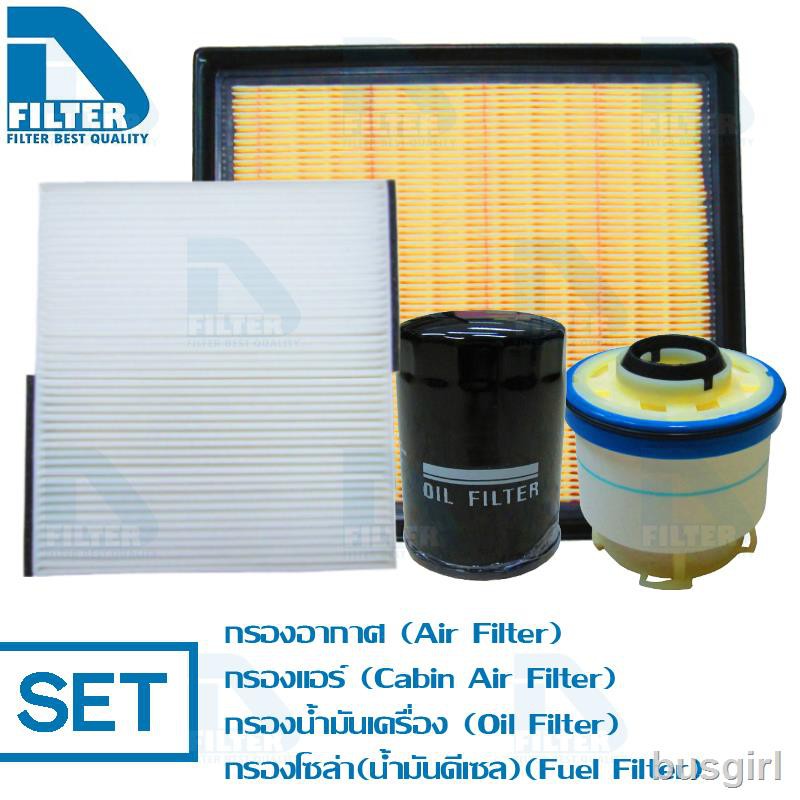 SET Air Filter Cabin Oil Fuel For Mitsubishi New Pajero Triton 2015