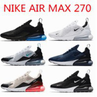 nike air max 270 pantip