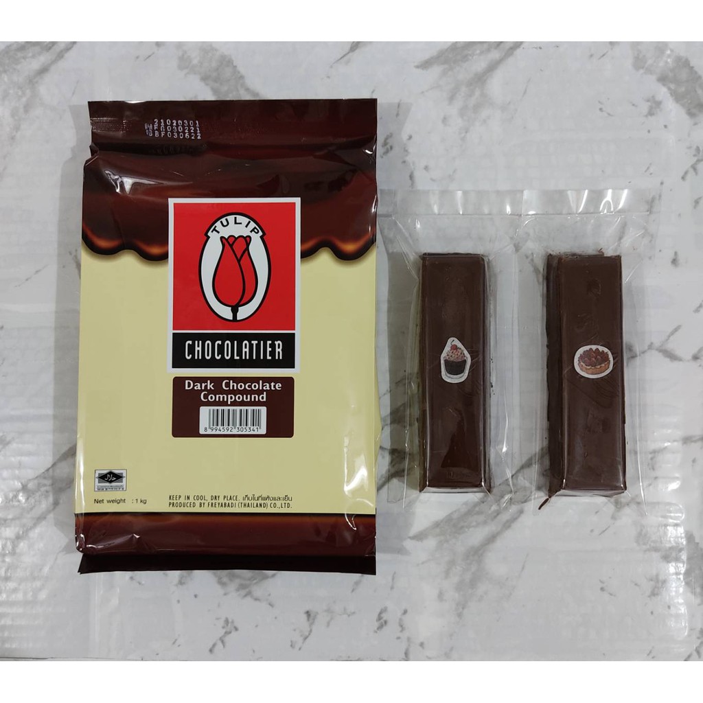 TULIP Dark Chocolate Compound ดารกชอกโกแลต แบงบรรจ 200 กรม