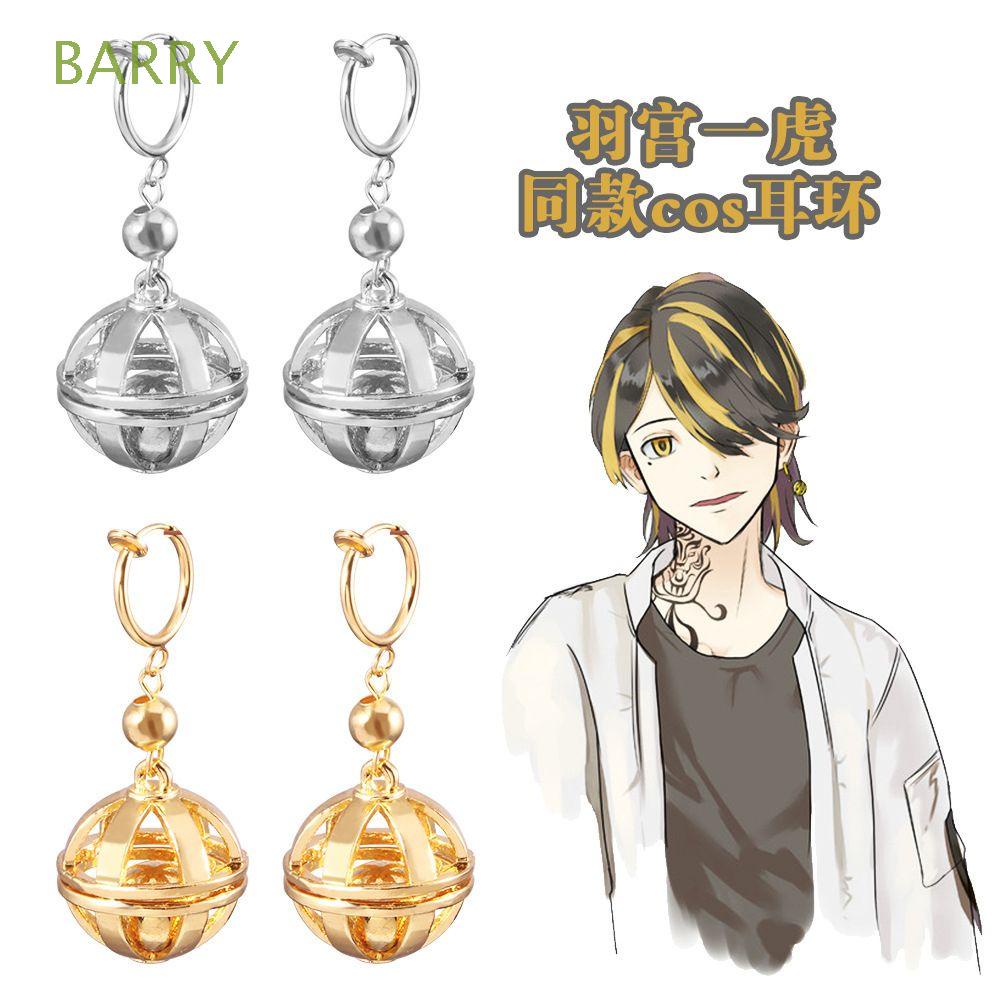 Barry Unisex Anime Ear Clip Izana Pendant Earring Anime Cosplay Props