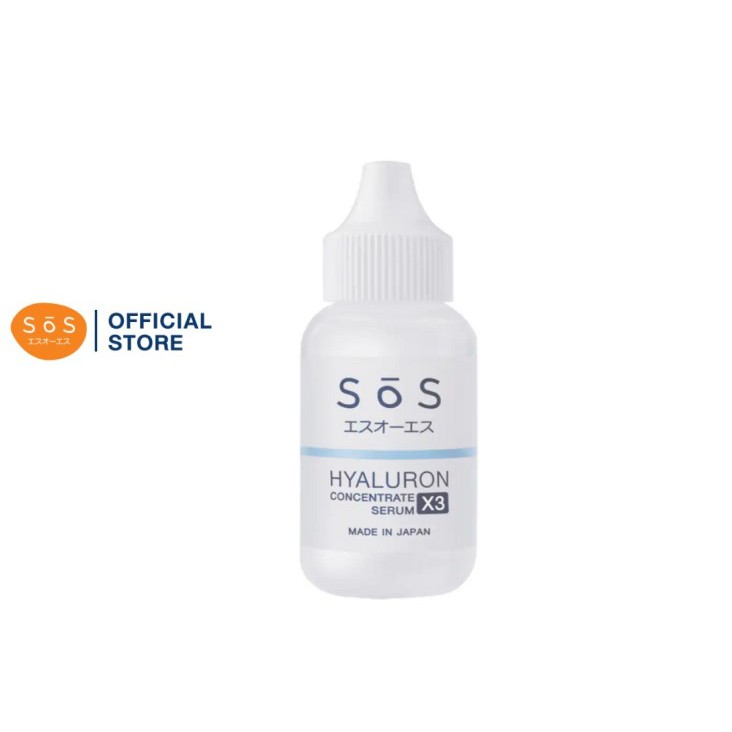 SOS Hyaluron X3 concentrate serum 30 ml เซรมไฮยาลรอนเขมขน เพอผว