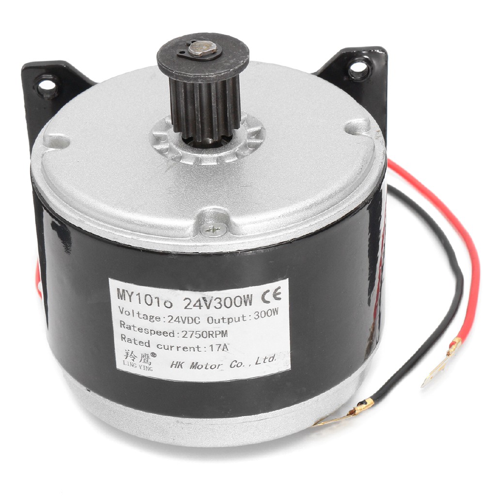 มอเตอร 300 W 24 V DC Electric Motor Brushed 2750rpm สำหรบ E Bike