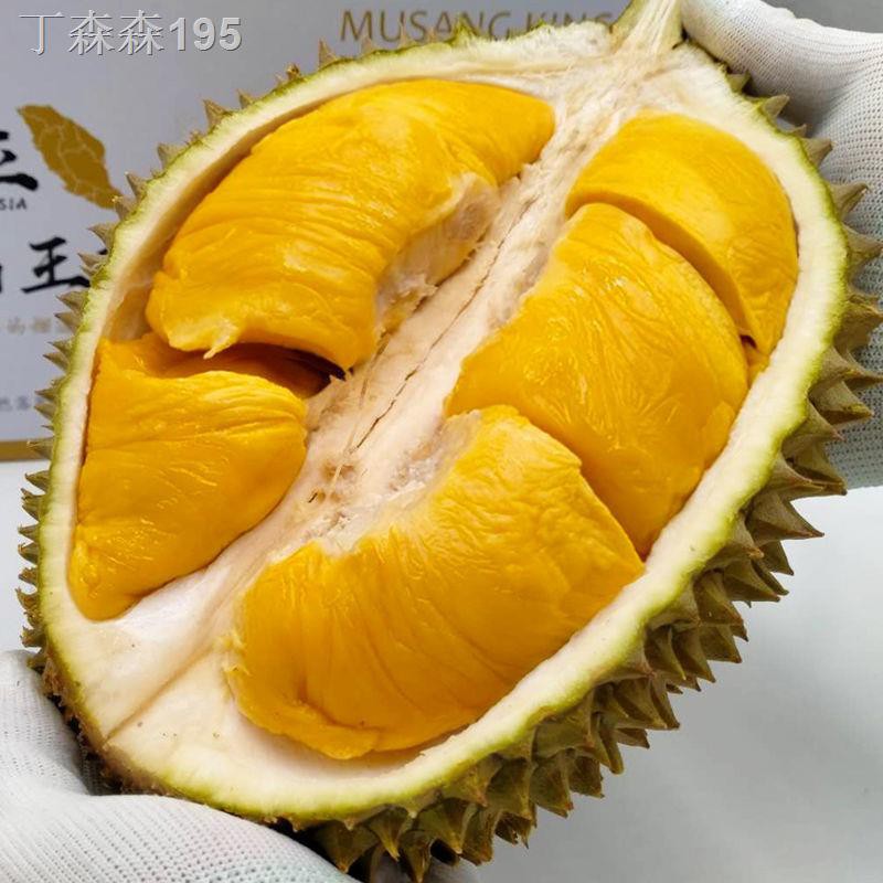 Durian Fresh Musang King Durian Meat Fruit Liquid Nitrogen Frozen