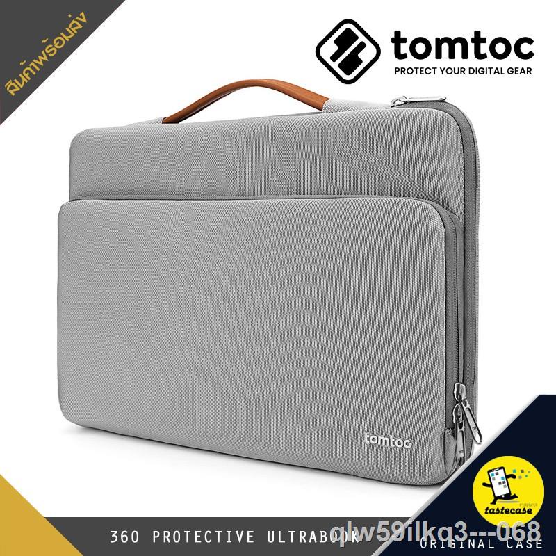 Tomtoc Ultrabook Protective