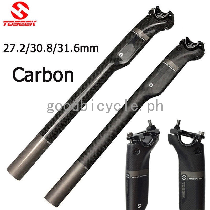 Availabletoseek K Matte Glossy Carbon Fiber Seatpost Mountain Bike