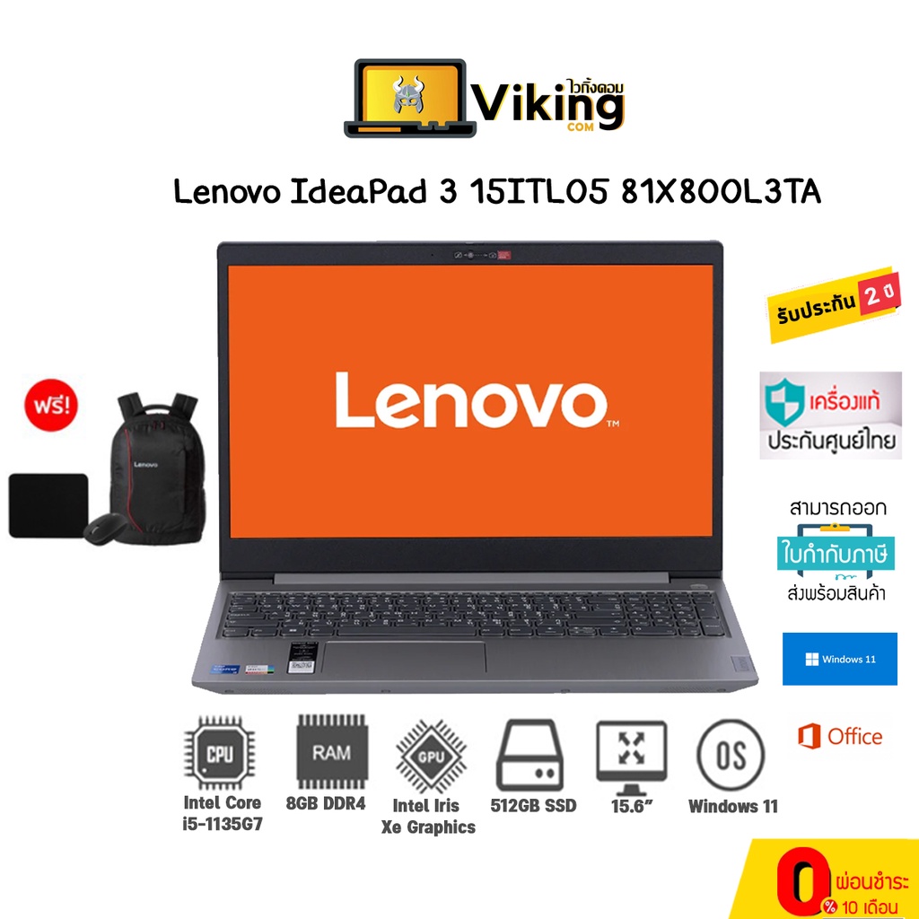 Notebook Lenovo Ideapad Itl X L Ta Platinum Grey Shopee