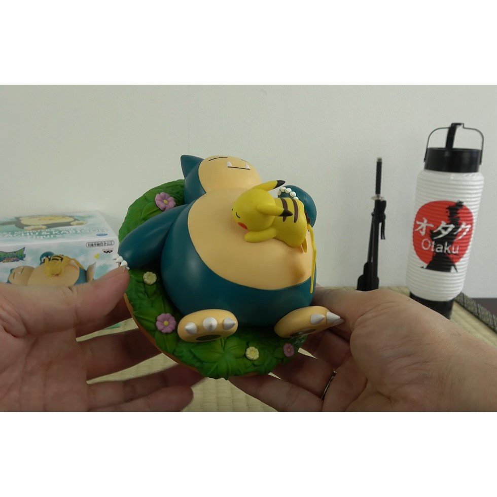 Pocket Monsters Sun Moon Pikachu Kabigon Figure