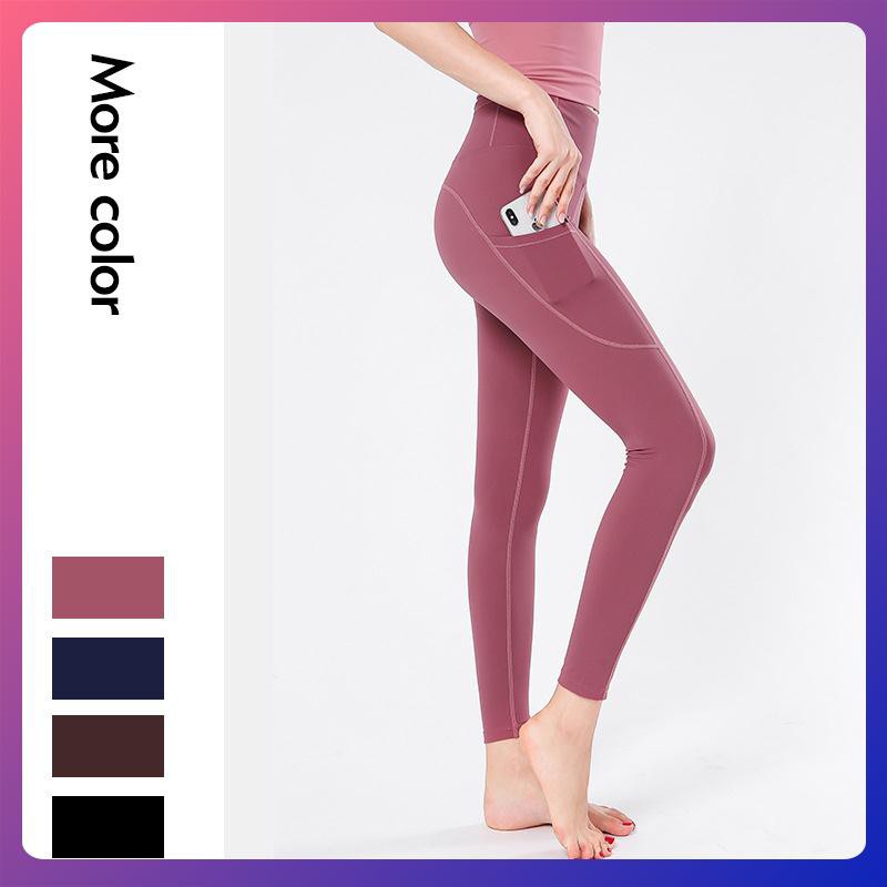 Spot Sweatpants Sports Skirt New European And American Nude Yoga Pants