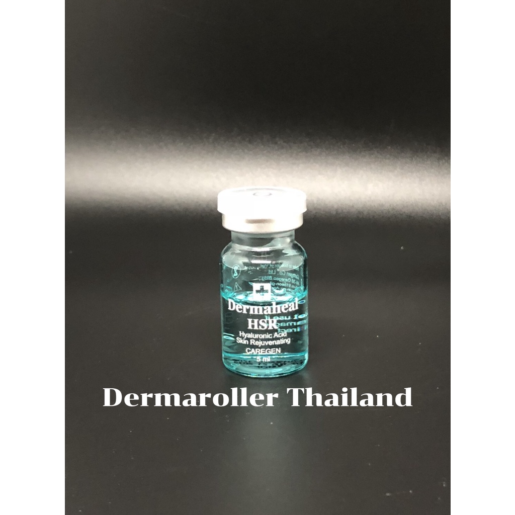 Dermaheal Hsr Hyaluronic Acid Skin Rejuvenating Shopee Thailand