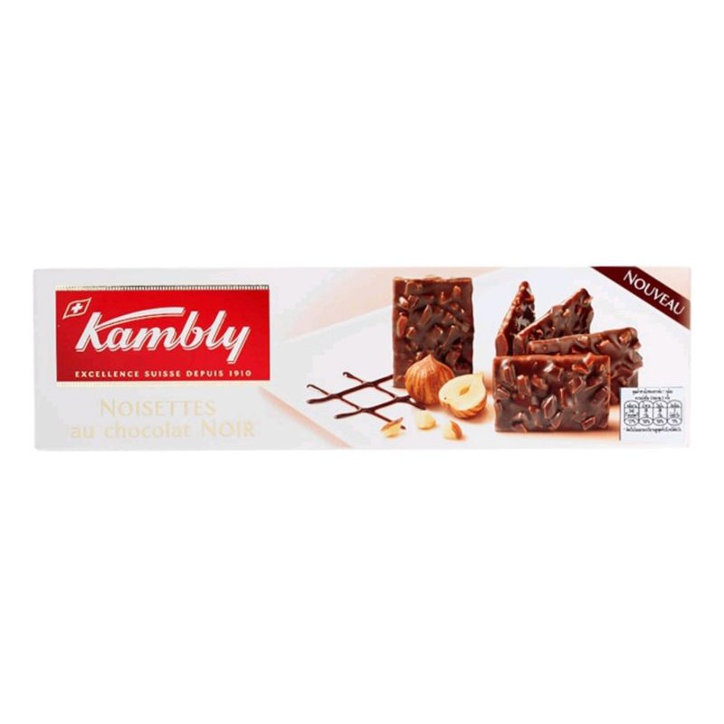 บสกตโรยหนาดวยเฮเซลนทเคลอบชอกโกแลต kambly noisettes au chocolate