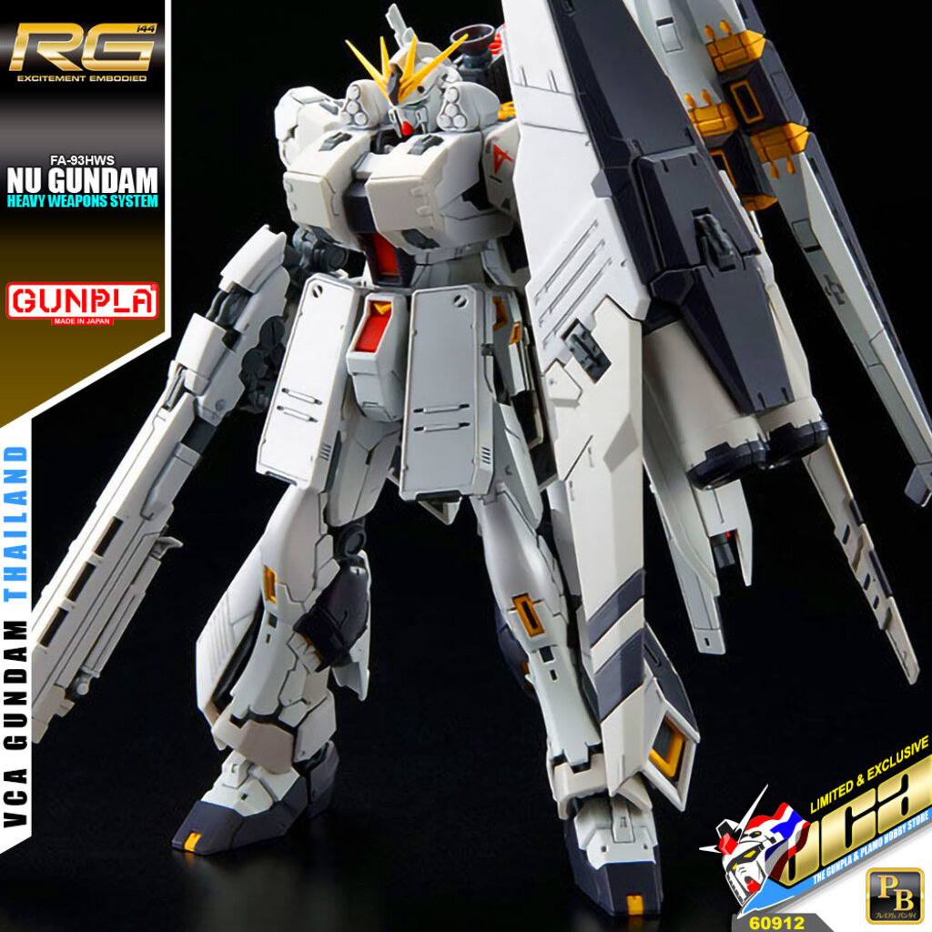 Bandai Gunpla Real Grade Rg Fa Hws Nu Gundam Hws