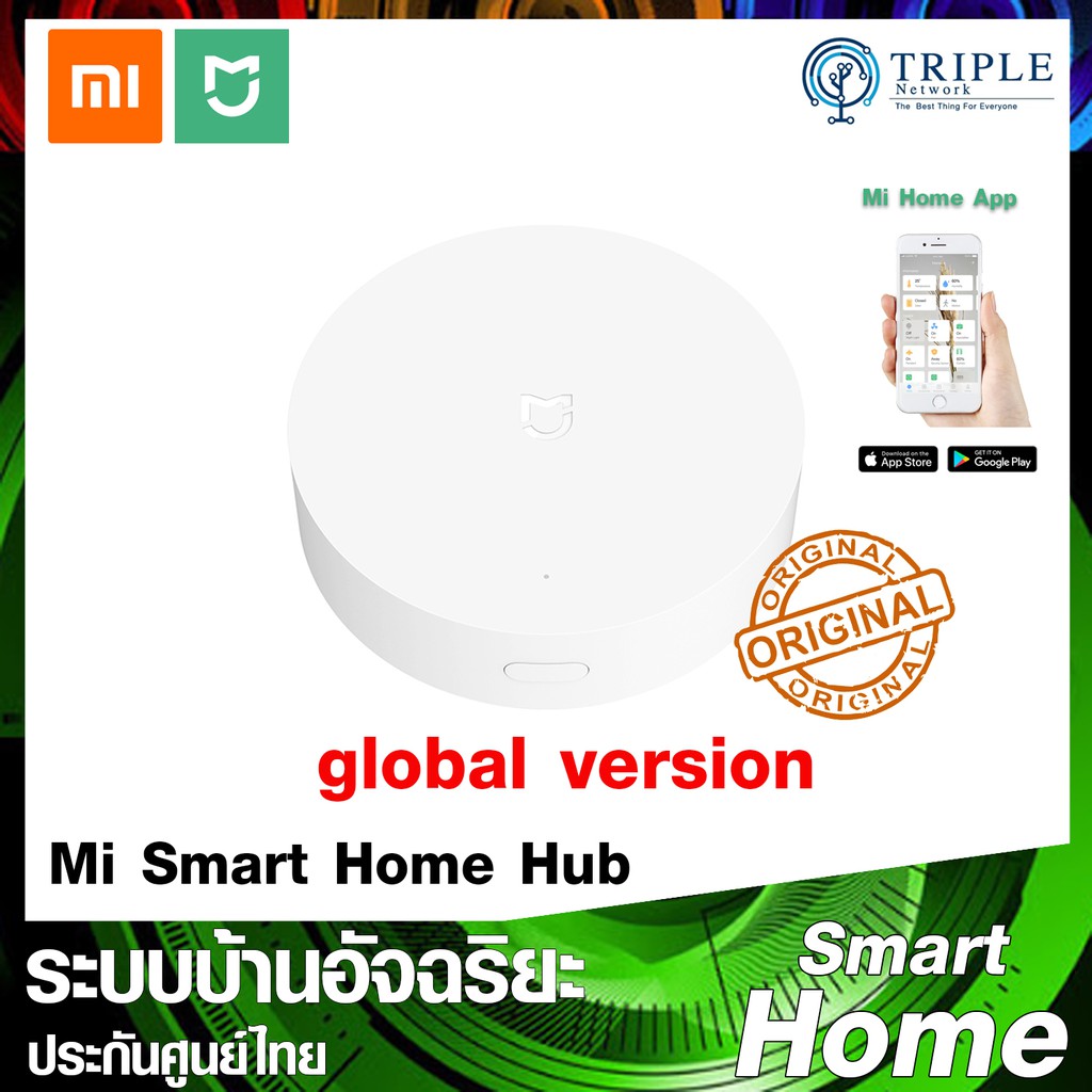 Xiaomi Mijia Mi Smart Home Gateway Bluetooth Mesh Hub Zigbee WIFI