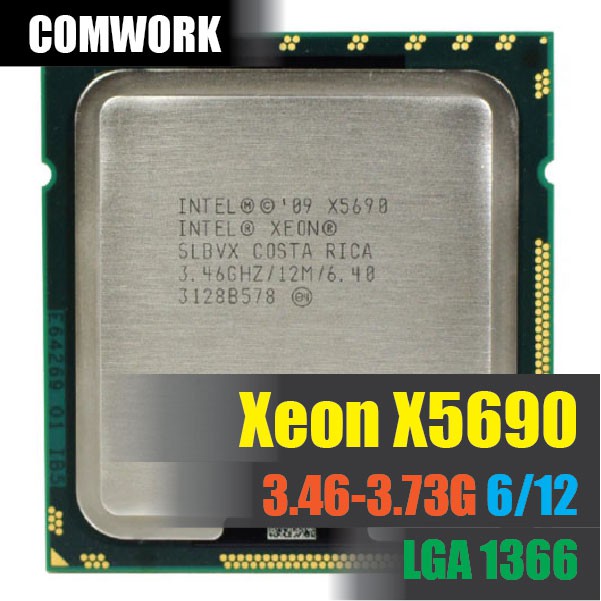 Intel Xeon X Lga Cpu Processor X Workstation Server