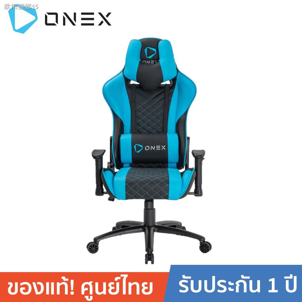 ราคา Onex Gaming Chair รน GX3 พ ย 2021 BigGo