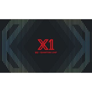 พรอมสง X1 1st Mini Album QUANTUM LEAP Poster Shopee Thailand