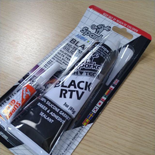 Sparko Black Rtv Hi Temp Silicone