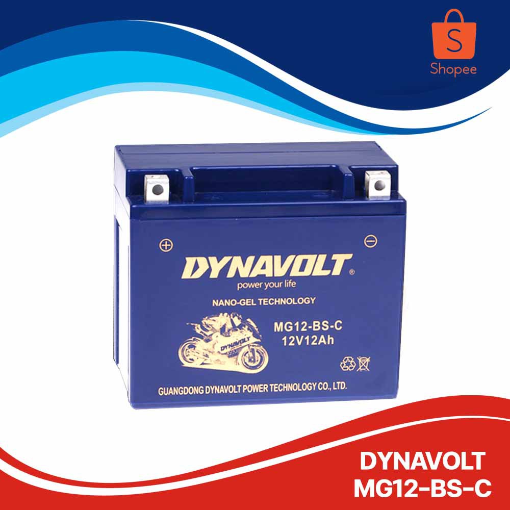 แบต Dynavolt Battery Nano Gel MG12 BS C Shopee Thailand