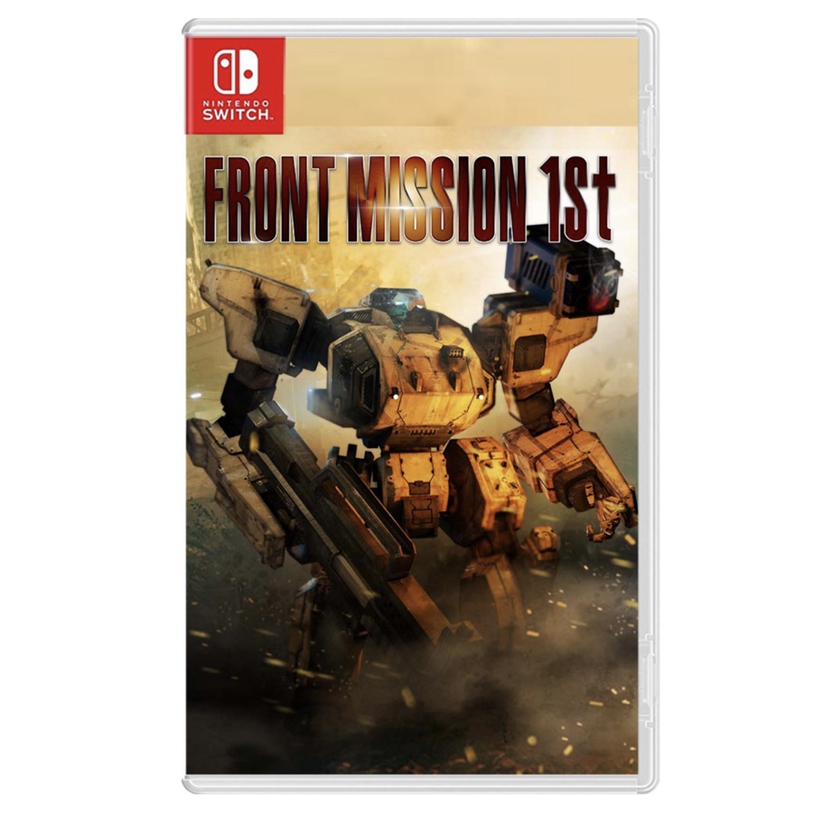 PRE ORDER NSW FRONT MISSION 1st Remake Shopee Thailand