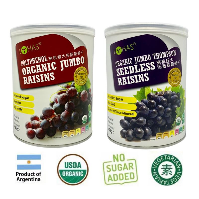 Lohas Organic Jumbo Thompson Seedless Raisins Polyphenol Jumbo Raisin