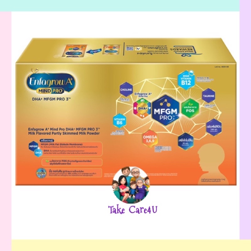 Enfagrow A mind pro สตร3 รสจด 4200g Exp 28022023 takecare4u ThaiPick