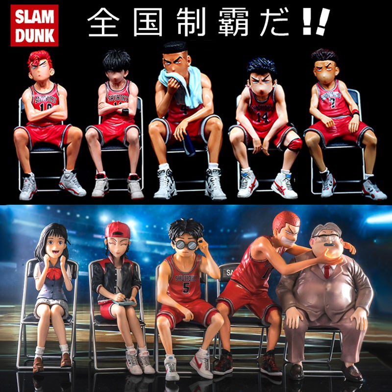 พรเมยม Slam Dunk Sakuragi Flower Road Mitsui Kotobuki Miyagi Ryota