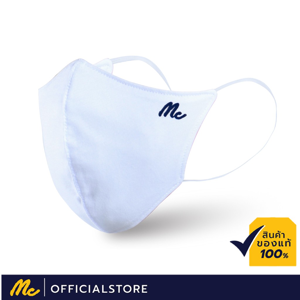 Mc Jeans Mask หน้ากาก M13Z00612, M13Z00430 ผ้าแม็ค สีขาว เเละ สีกรมท่า #7