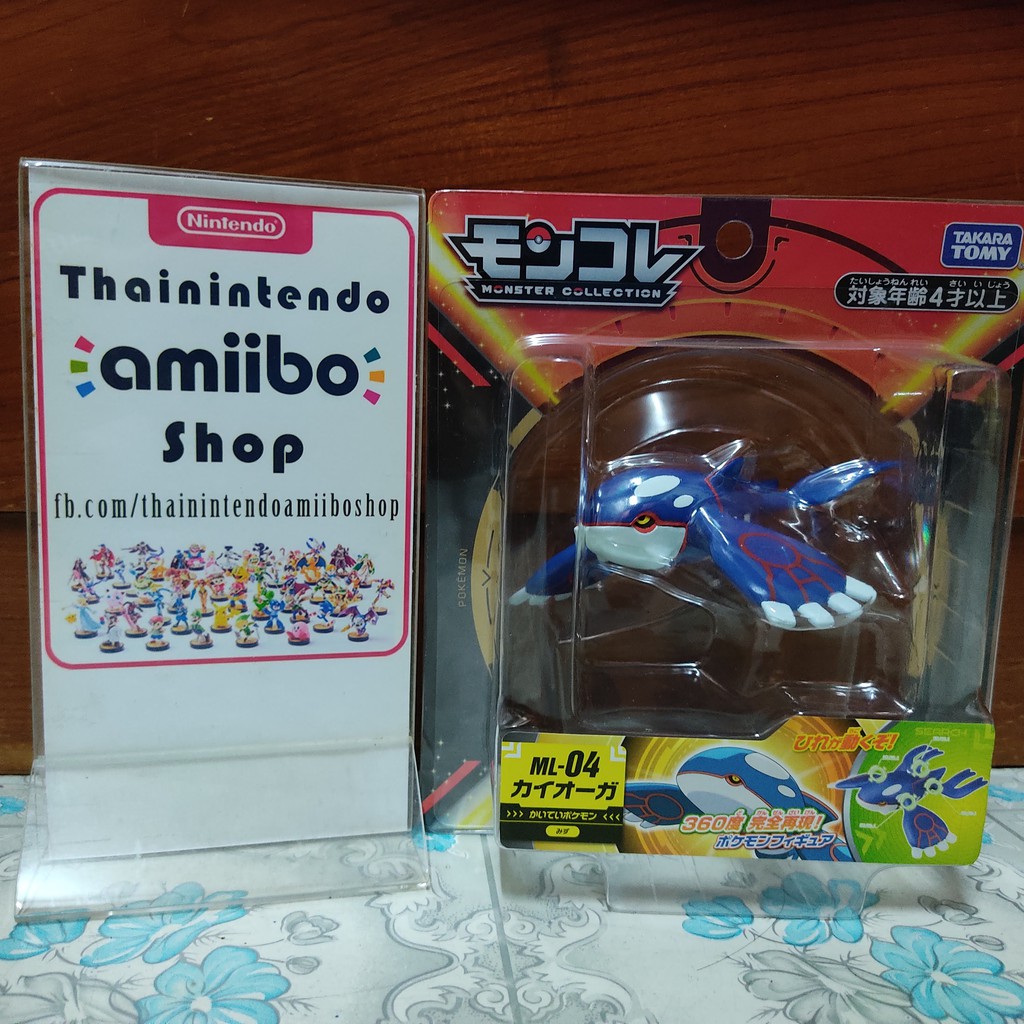 โปเกมอน Pokemon Moncolle ML 04 Kyogre Takara Tomy thelegendary