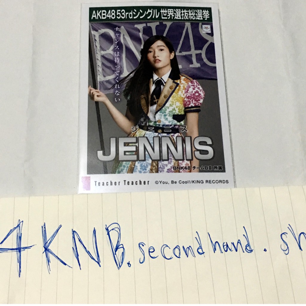 Jennis BNK48 Photoset AKB48 53 Single World Senbatsu Sousenkyo Shopee