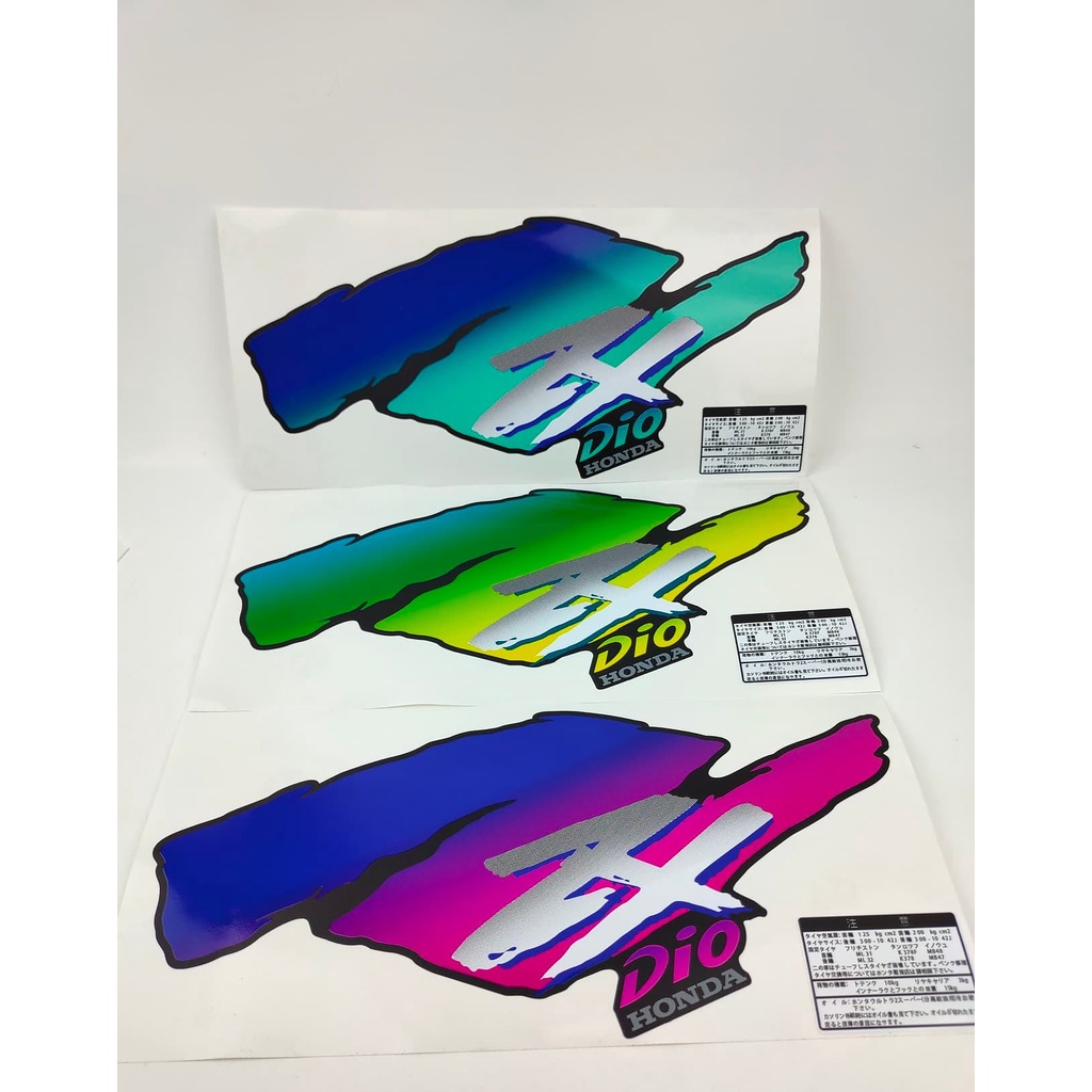 sticker honda Dio ลายZX AF27 Shopee Thailand