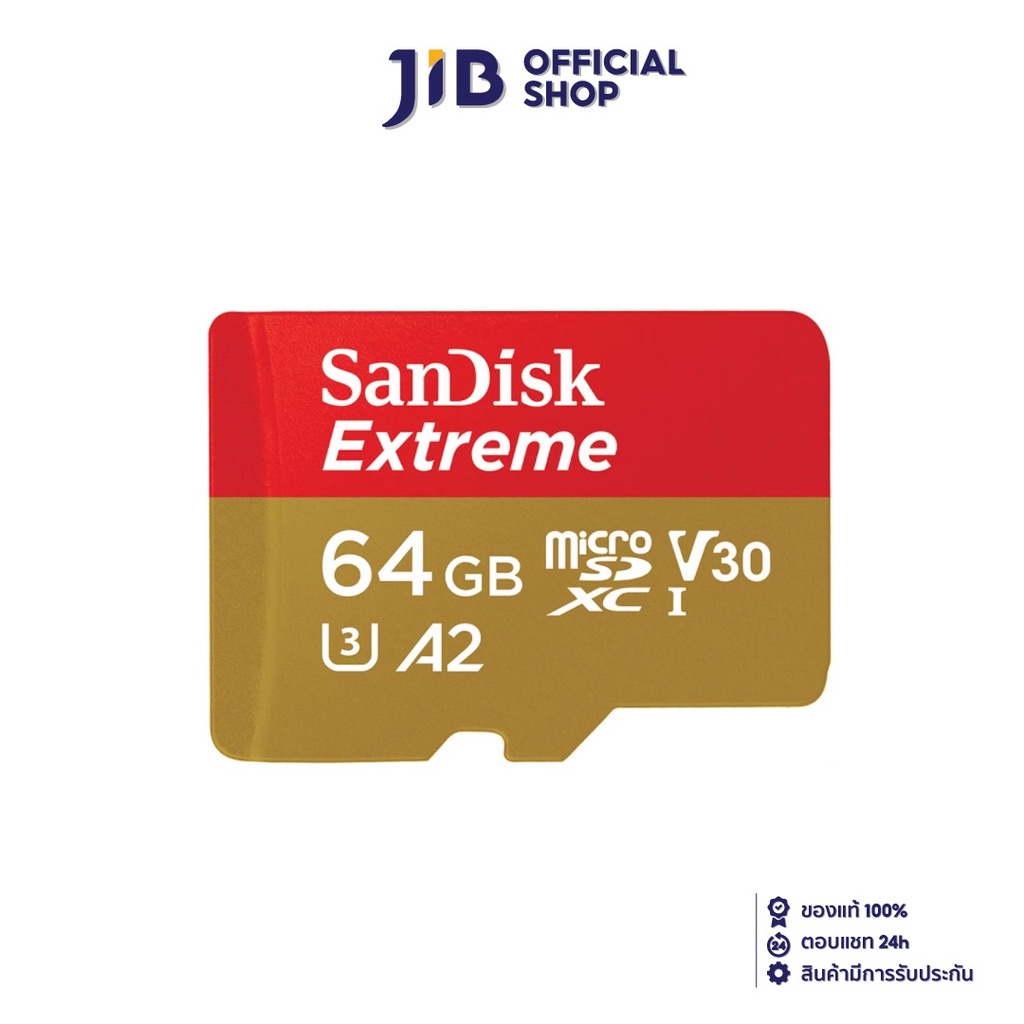 SANDISK 64 GB MICRO SD CARD ไมโครเอสดการด SDXC EXTREME CLASS 10