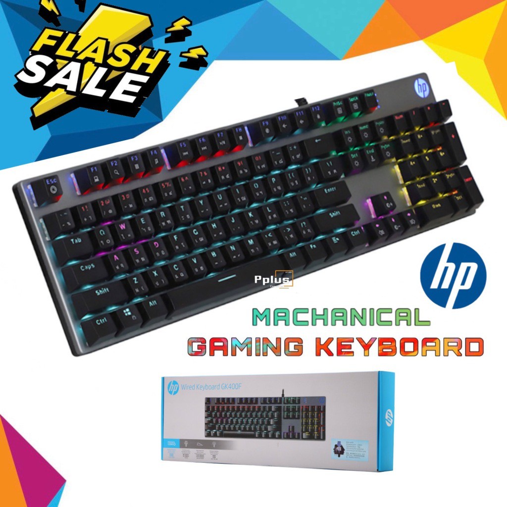 HP GK400F Mechanical Keyboard Blue Switch คบอรดเกมมง คยบอรดมไฟ