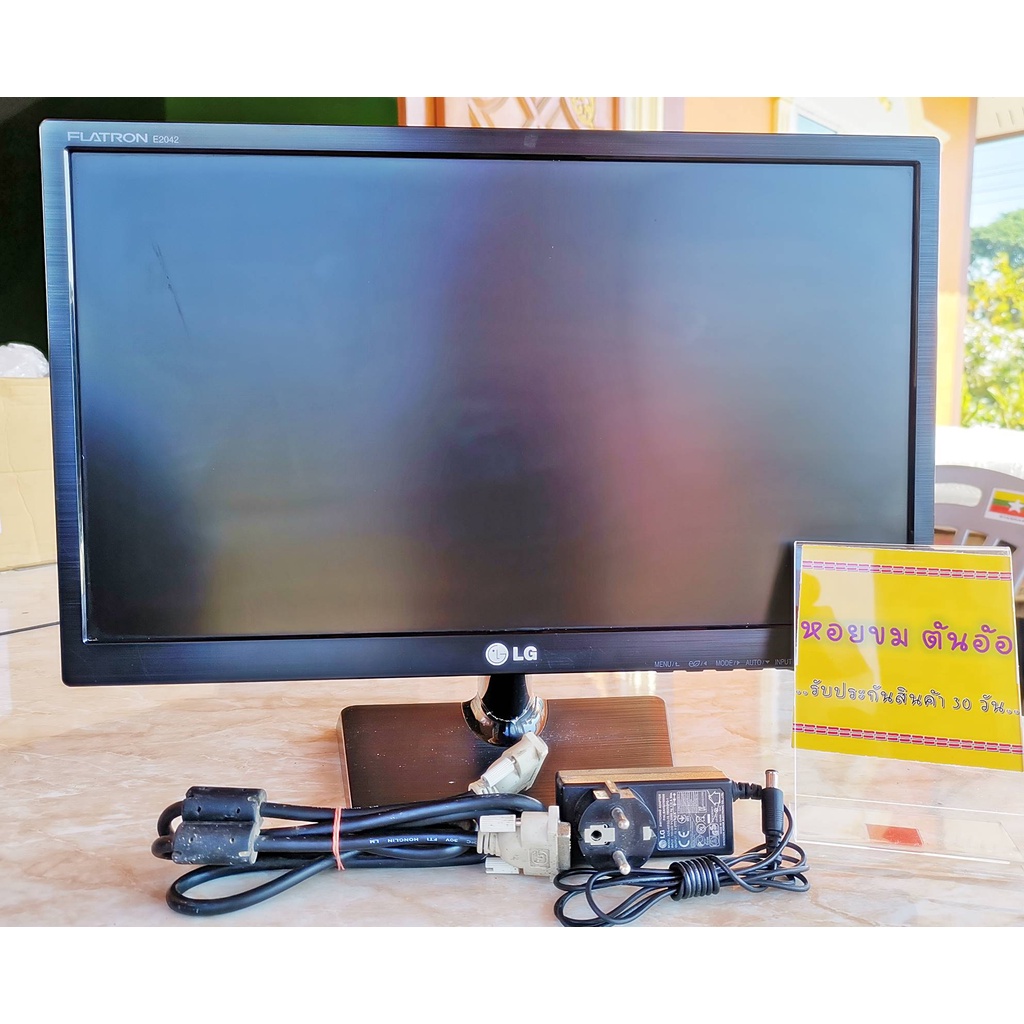 Monitor Lg Led Dvi Adapter Krit Thaipick