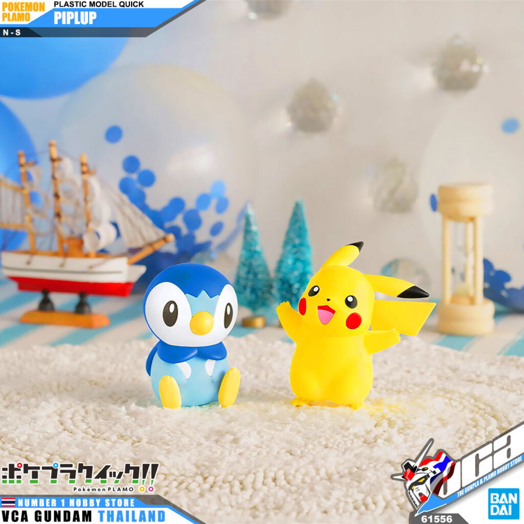 BANDAI POKEMON PLAMO PLASTIC MODEL COLLECTION QUICK PIPLUP โมเดล โปเก