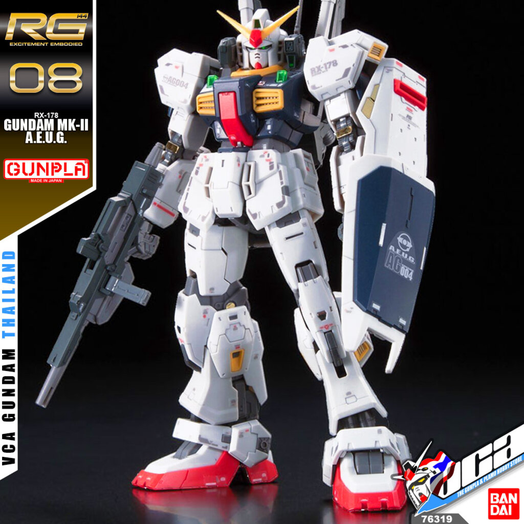 Bandai Gunpla Real Grade Rg Gundam Mk Ii Aeug A E U G