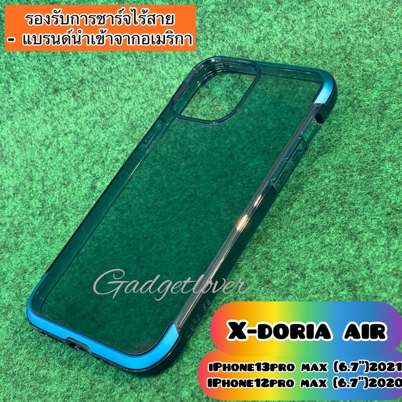 X Doria Defense Shield Iphone Pro Max Iphone Pro Max