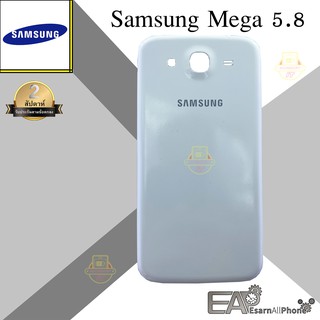 อะไหลมอถอ ฝาหลง รน Samsung Galaxy Mega 5 8 I9150 I9152 Shopee