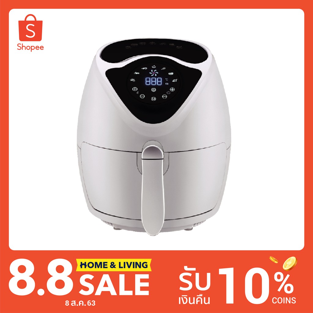 Smarthome หม้อทอดไร้น้ำมันดิจิตอล ขนาด 3.5ลิตร MV-021 สีขาว #5