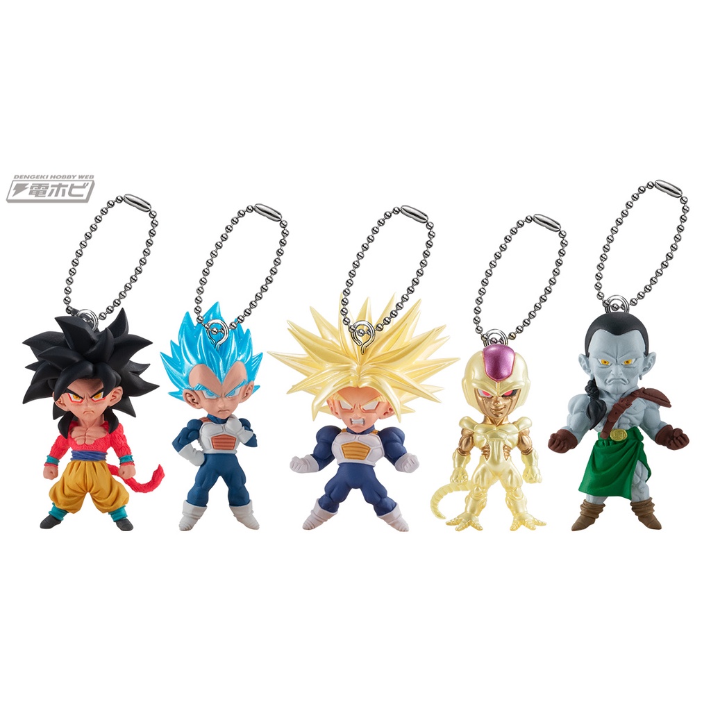 Bandai Gashapon Dragon Ball Super Udm Burst