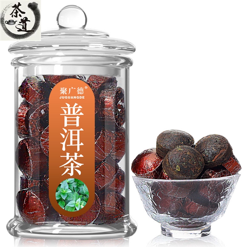 KvfR Pu Erh Tea Fragrance Of Glutinous Rice Grain Loading Yunnan