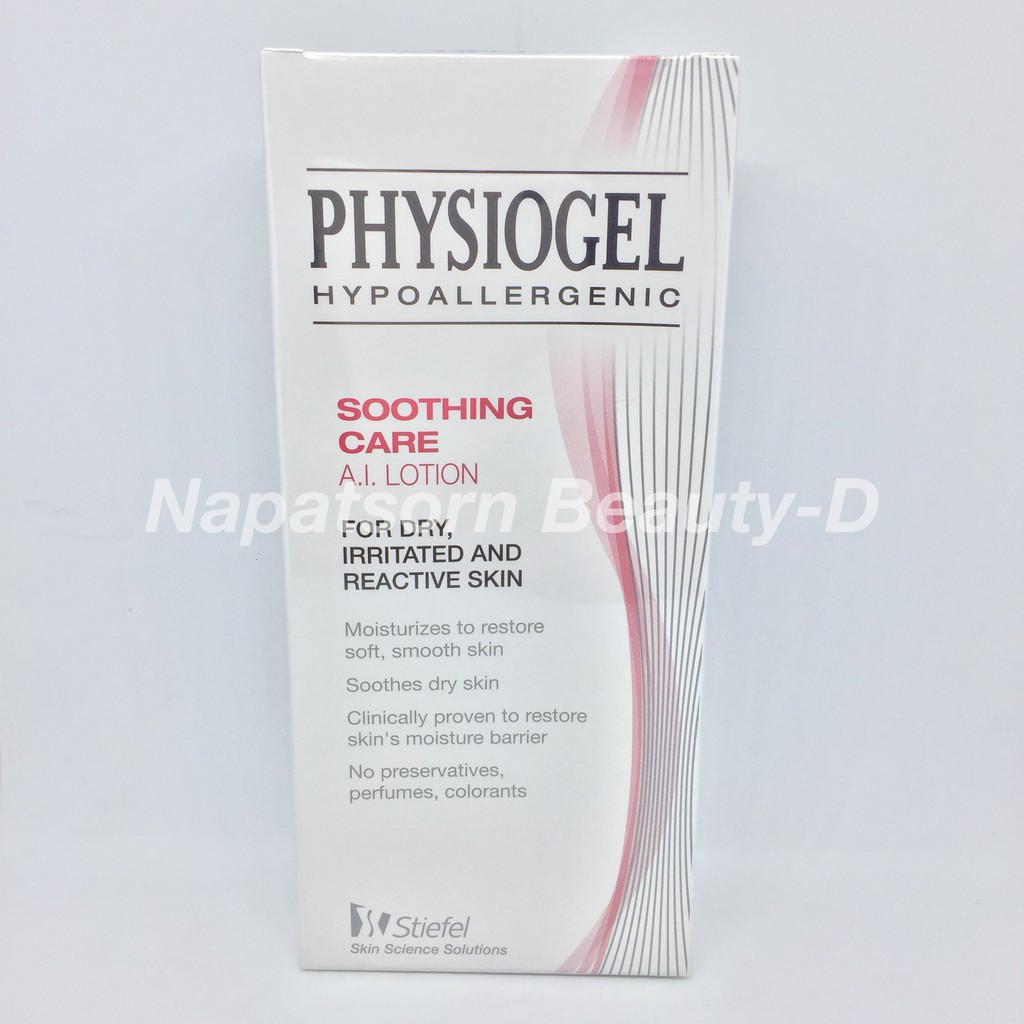 Physiogel Soothing Care A I Lotion Ml Shopee Thailand