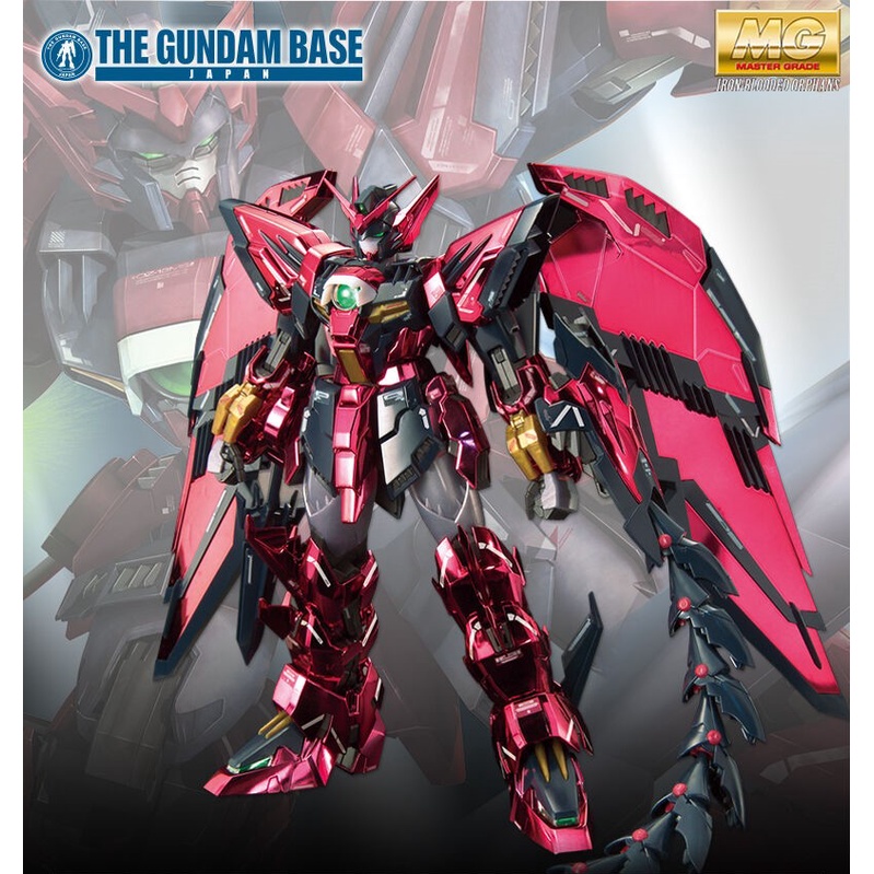 P BANDAI MG 1 100 0Z 13MS Gundam Epyon EW Special Coating Shopee