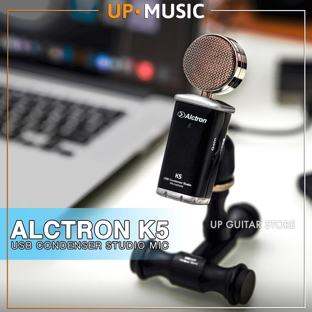 Alctron K5 ไมค USB Condenserสำหรบเชอมตอมอถอคอม lfwit6ecsc