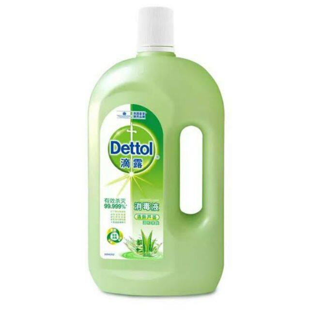 Dettol Antiseptic Liquid