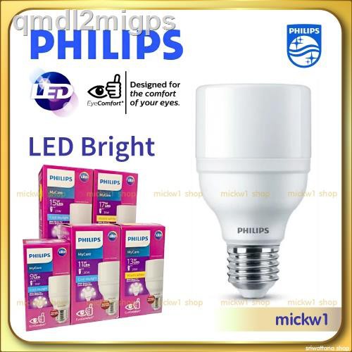 Philips Led Bright Mycare W W W W W